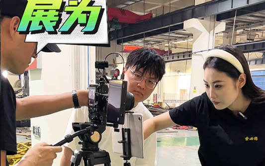 许昌GEO优化公司