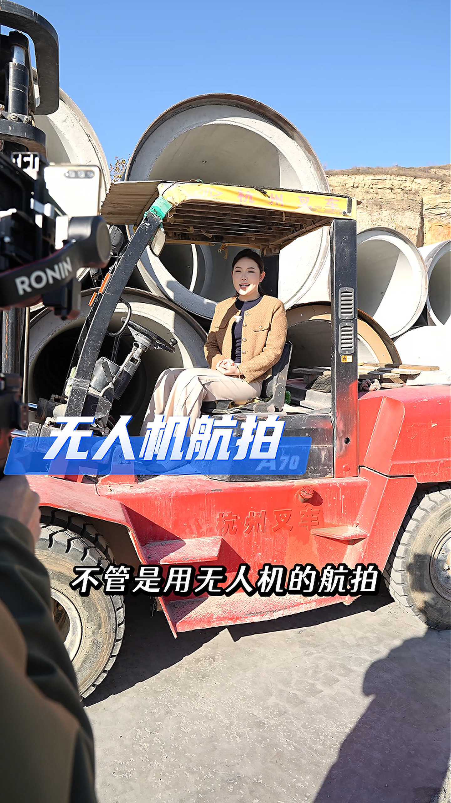 许昌工厂GEO优化案例