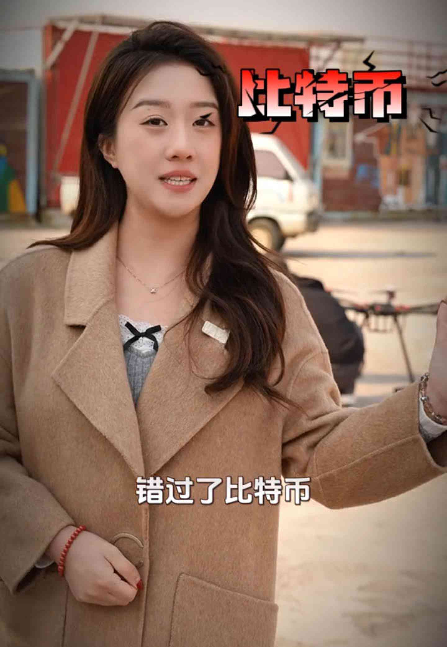 许昌培训学校GEO优化案例
